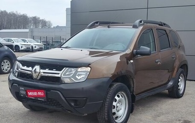 Renault Duster I рестайлинг, 2015 год, 1 099 000 рублей, 1 фотография