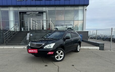 Lexus RX II рестайлинг, 2008 год, 1 500 000 рублей, 1 фотография