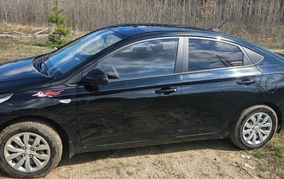 Hyundai Solaris II рестайлинг, 2018 год, 1 250 000 рублей, 1 фотография