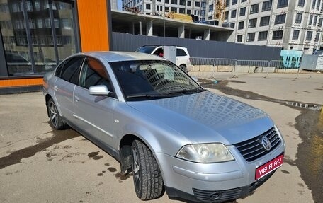Volkswagen Passat B5+ рестайлинг, 2002 год, 280 000 рублей, 1 фотография