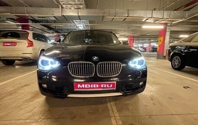 BMW 1 серия, 2012 год, 1 750 000 рублей, 1 фотография