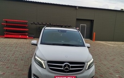 Mercedes-Benz V-Класс, 2014 год, 3 200 000 рублей, 1 фотография