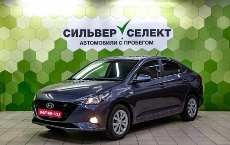 Hyundai Solaris II рестайлинг, 2021 год, 1 650 000 рублей, 1 фотография