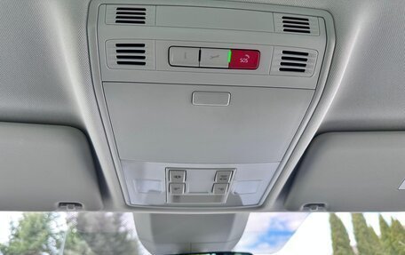 Skoda Kodiaq I, 2023 год, 3 250 000 рублей, 32 фотография