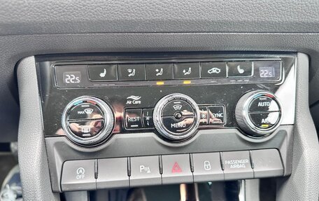 Skoda Kodiaq I, 2023 год, 3 250 000 рублей, 31 фотография