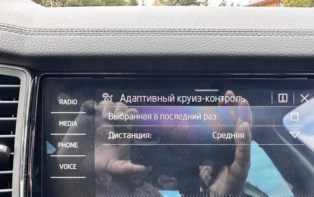 Skoda Kodiaq I, 2023 год, 3 250 000 рублей, 37 фотография