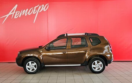 Renault Duster I рестайлинг, 2016 год, 1 247 000 рублей, 2 фотография