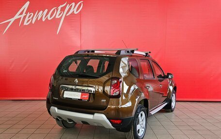 Renault Duster I рестайлинг, 2016 год, 1 247 000 рублей, 5 фотография