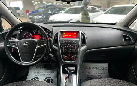 Opel Astra J, 2012 год, 785 000 рублей, 14 фотография