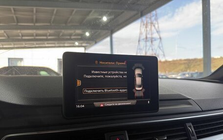 Audi A4, 2019 год, 2 949 000 рублей, 12 фотография