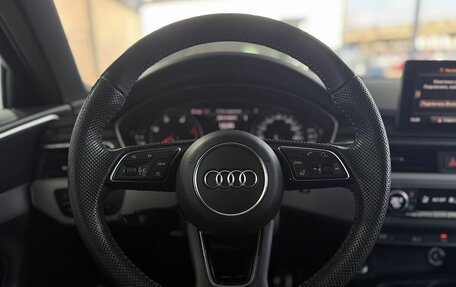 Audi A4, 2019 год, 2 949 000 рублей, 15 фотография