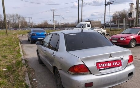 Mitsubishi Lancer IX, 2005 год, 180 000 рублей, 4 фотография