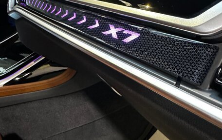 BMW X7, 2023 год, 11 700 000 рублей, 11 фотография