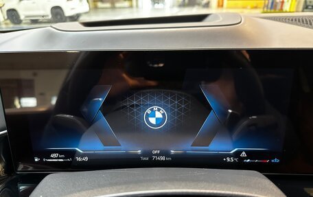 BMW X7, 2023 год, 11 700 000 рублей, 21 фотография