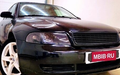 Audi A4, 1995 год, 750 000 рублей, 5 фотография