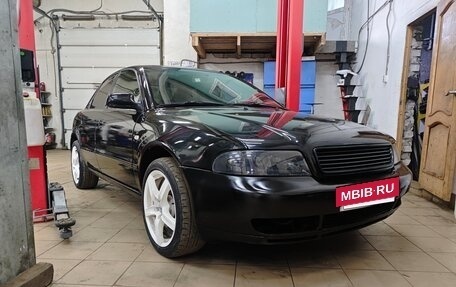 Audi A4, 1995 год, 750 000 рублей, 16 фотография