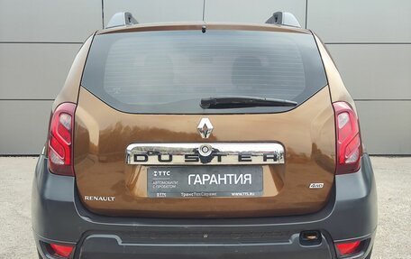 Renault Duster I рестайлинг, 2015 год, 1 099 000 рублей, 7 фотография
