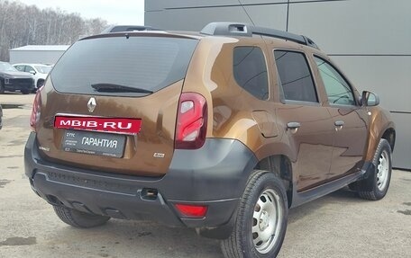 Renault Duster I рестайлинг, 2015 год, 1 099 000 рублей, 6 фотография