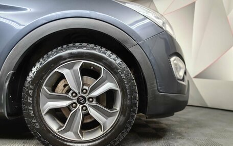 Hyundai Santa Fe III рестайлинг, 2015 год, 2 089 000 рублей, 9 фотография