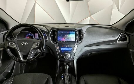 Hyundai Santa Fe III рестайлинг, 2015 год, 2 089 000 рублей, 13 фотография