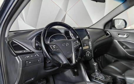 Hyundai Santa Fe III рестайлинг, 2015 год, 2 089 000 рублей, 18 фотография