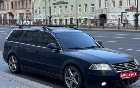 Volkswagen Passat B5+ рестайлинг, 2005 год, 350 000 рублей, 2 фотография