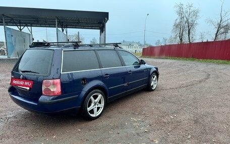 Volkswagen Passat B5+ рестайлинг, 2005 год, 350 000 рублей, 3 фотография