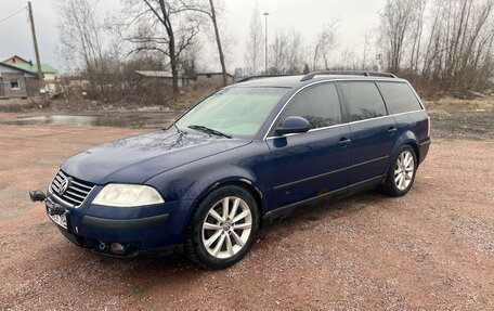 Volkswagen Passat B5+ рестайлинг, 2005 год, 350 000 рублей, 18 фотография