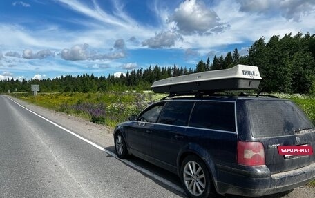 Volkswagen Passat B5+ рестайлинг, 2005 год, 350 000 рублей, 11 фотография