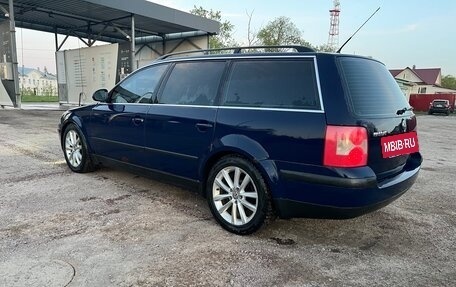 Volkswagen Passat B5+ рестайлинг, 2005 год, 350 000 рублей, 13 фотография