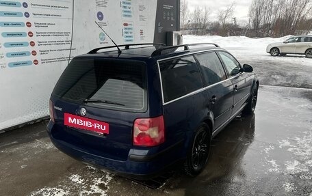 Volkswagen Passat B5+ рестайлинг, 2005 год, 350 000 рублей, 26 фотография