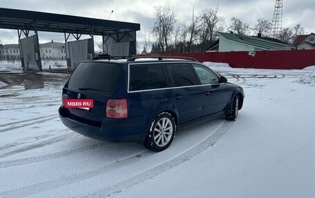 Volkswagen Passat B5+ рестайлинг, 2005 год, 350 000 рублей, 21 фотография