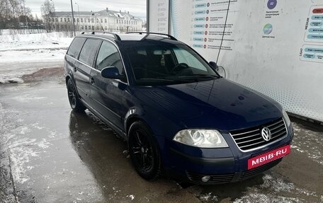 Volkswagen Passat B5+ рестайлинг, 2005 год, 350 000 рублей, 25 фотография
