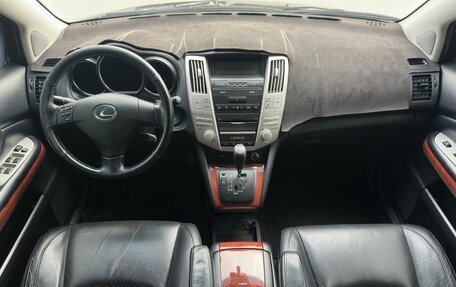 Lexus RX II рестайлинг, 2008 год, 1 500 000 рублей, 9 фотография