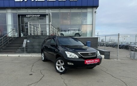 Lexus RX II рестайлинг, 2008 год, 1 500 000 рублей, 3 фотография