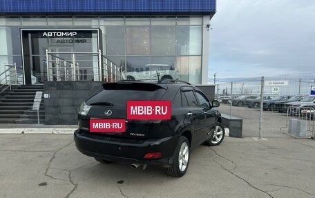 Lexus RX II рестайлинг, 2008 год, 1 500 000 рублей, 5 фотография