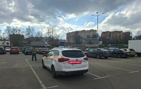 KIA cee'd III, 2017 год, 800 000 рублей, 2 фотография