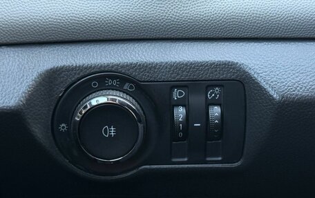 Chevrolet Cruze II, 2012 год, 699 000 рублей, 29 фотография