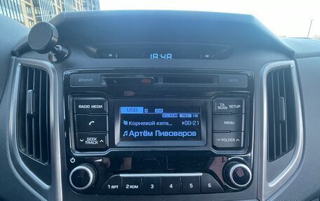 Hyundai Creta I рестайлинг, 2017 год, 1 350 000 рублей, 18 фотография