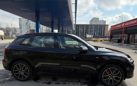Audi Q5, 2025 год, 5 700 000 рублей, 4 фотография