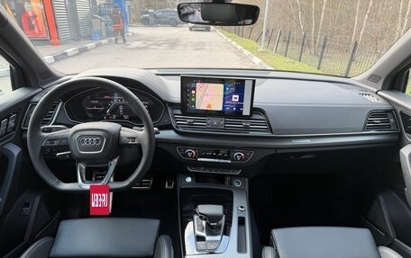 Audi Q5, 2025 год, 5 700 000 рублей, 16 фотография