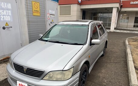 Toyota Vista V30, 2000 год, 350 000 рублей, 3 фотография