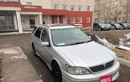 Toyota Vista V30, 2000 год, 350 000 рублей, 2 фотография