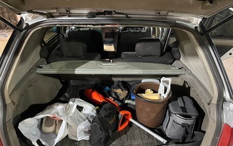 Toyota Vista V30, 2000 год, 350 000 рублей, 19 фотография