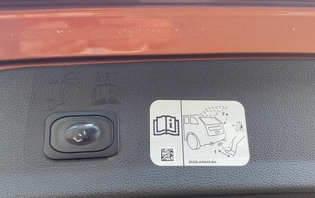 Ford Kuga III, 2017 год, 1 700 000 рублей, 16 фотография