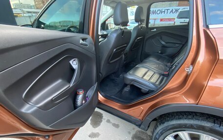 Ford Kuga III, 2017 год, 1 700 000 рублей, 13 фотография