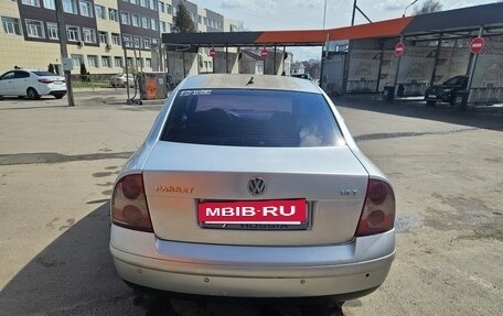 Volkswagen Passat B5+ рестайлинг, 2002 год, 280 000 рублей, 7 фотография