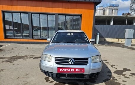 Volkswagen Passat B5+ рестайлинг, 2002 год, 280 000 рублей, 6 фотография