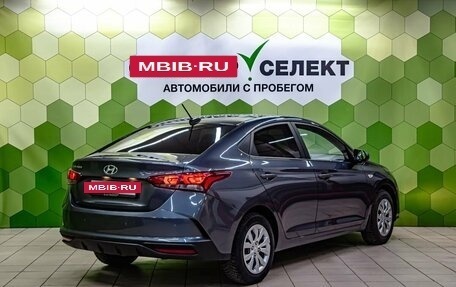 Hyundai Solaris II рестайлинг, 2021 год, 1 650 000 рублей, 2 фотография