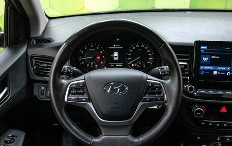 Hyundai Solaris II рестайлинг, 2021 год, 1 650 000 рублей, 14 фотография